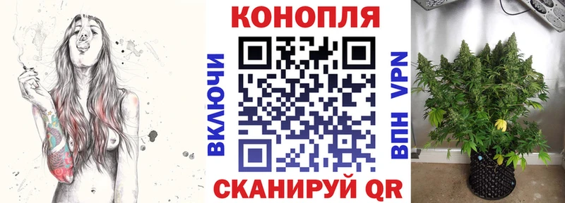 Продажа наркотиков Урай КОКАИН  МЕФ  A PVP  МАРИХУАНА 