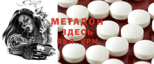 мет Алексин