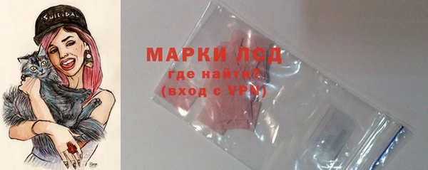 мет Алексеевка