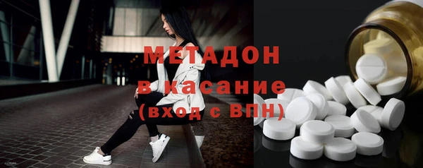 мет Алексин