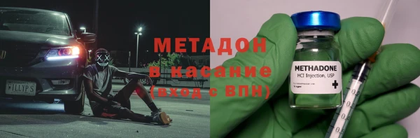 мет Алексеевка