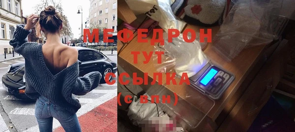 мет Алексин
