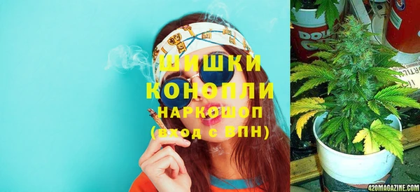 мет Алексеевка