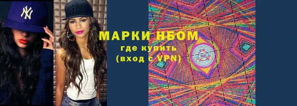 мет Алексеевка