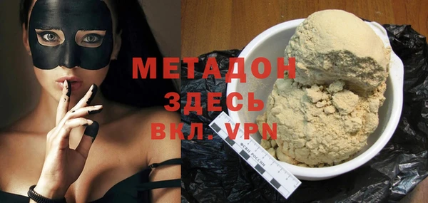 крисы Алзамай
