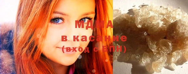 мет Алексин