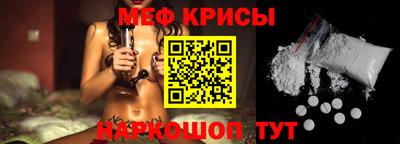 MDMA Пыть-Ях