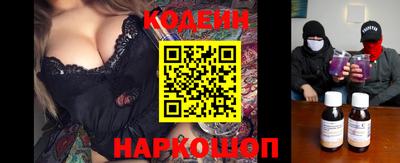 MDMA Пыть-Ях