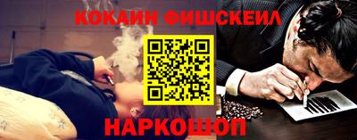 бутират Пугачёв