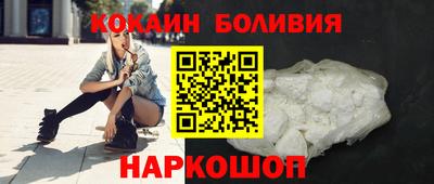 стаф Пушкино