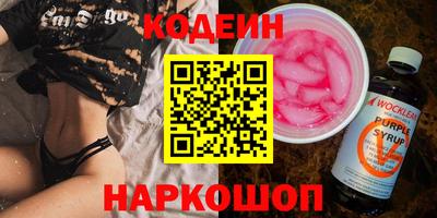 MDMA Пыть-Ях