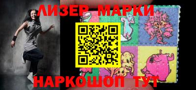 PSILOCYBIN Свободный