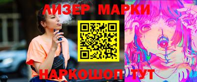 MDMA Пыть-Ях