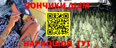 MDMA Пыть-Ях