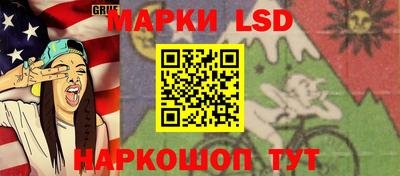 бутират Пугачёв