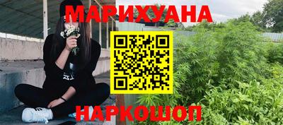 бутират Пугачёв