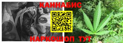 бутират Пугачёв