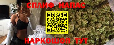 MDMA Пыть-Ях