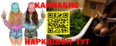 стаф Пушкино