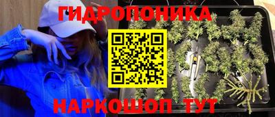 бутират Пугачёв