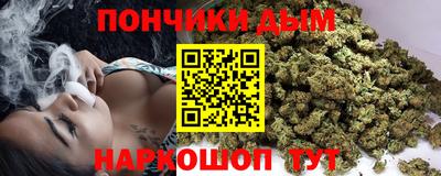 стаф Пушкино