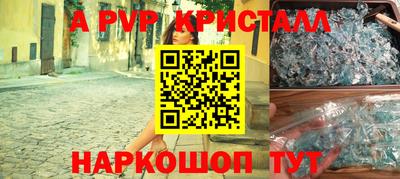 MDMA Пыть-Ях