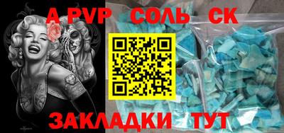 MDMA Пыть-Ях