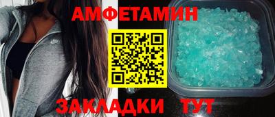 MDMA Пыть-Ях