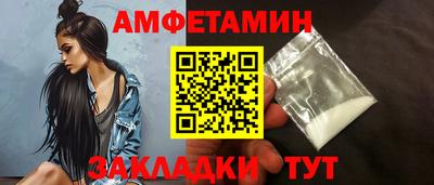 MDMA Пыть-Ях