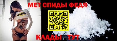 стаф Пушкино