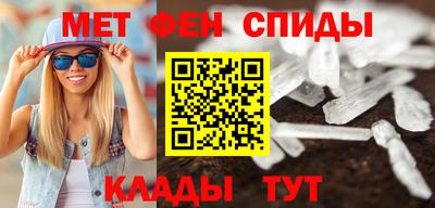 стаф Пушкино