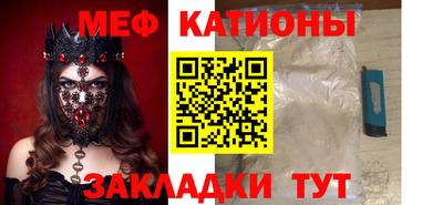 бутират Пугачёв