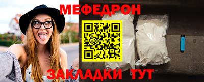 стаф Пушкино