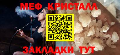 MDMA Пыть-Ях