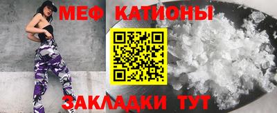 MDMA Пыть-Ях