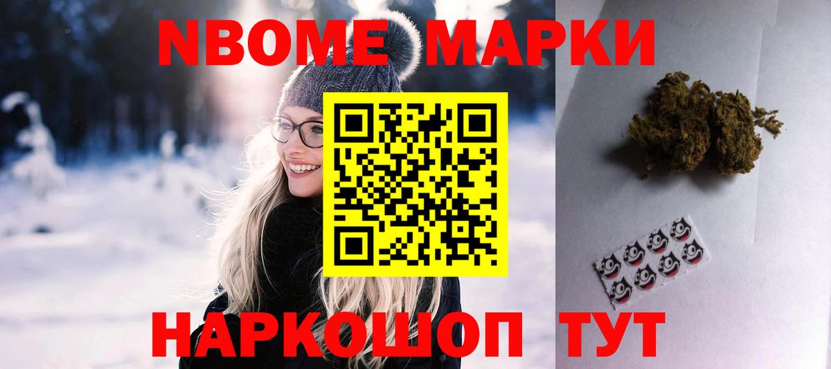 Лсд 25 экстази кислота  LSD-25 экстази ecstasy  Вход с VPN  Урай 