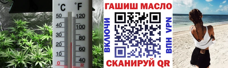 нарко площадка состав  Урай  Дистиллят ТГК жижа  сколько стоит 